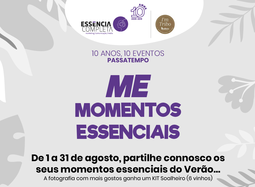 Essência | Comunicação Completa | Estratégias de Comunicação