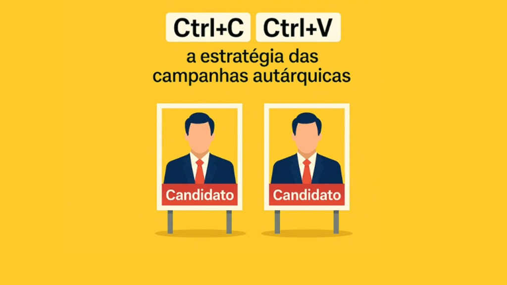 CtrlCCtrlV-ESTRATEGIA